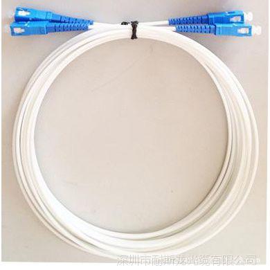 通信光缆设备厂家直销sc/pc/sm网络光纤线 单模单芯光纤跳线3米
